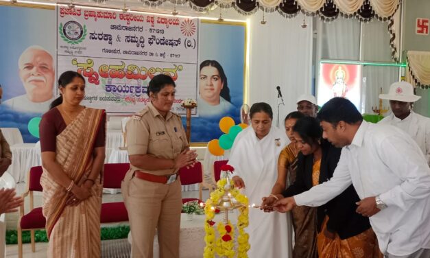 ಅನವಶ್ಯಕ ಫೋನ್ ಕರೆಗಳಿಗೆ ಓಟಿಪಿ ನೀಡ ನೀಡಬೇಡಿ -ಎ. ಎಸ್. ಐ. ರಮ್ಯಾ ಸಲಹೆ