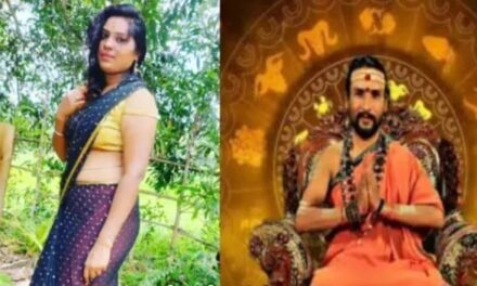 ಸಿದ್ದಾಪುರ ಪತಿ-ಪತ್ನಿ ಕಲಹ ಹತ್ಯೆಗೆ ತಿರುಗಿದ ಪ್ರಕರಣ;ಆರೋಪಿತರು ಪೋಲಿಸ್ ವಶಕ್ಕೆ