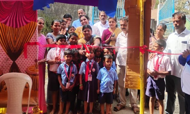 ಗಣಿತ ಹಾಗೂ ವಿಜ್ಞಾನ ವಸ್ತು ಪ್ರದರ್ಶನ