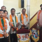 ಹಳಿಯಾಳ ಮಂಡಲದಲ್ಲಿ VBG Ram ಗೆ ಜಾಗೃತಿ ಸಮಾವೇಶ