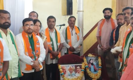 ಹಳಿಯಾಳ ಮಂಡಲದಲ್ಲಿ VBG Ram ಗೆ ಜಾಗೃತಿ ಸಮಾವೇಶ