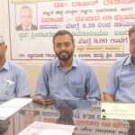 ಫೆ.08 ರಂದು ಮಕ್ಕಳ ಉಚಿತ ಆರೋಗ್ಯ ತಪಾಸಣೆ ಮತ್ತು ಚಿಕಿತ್ಸೆ