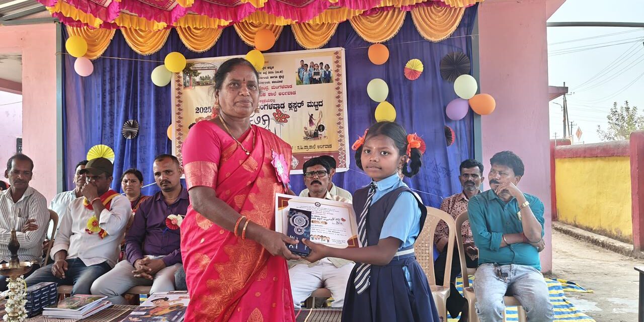 ಕಲಿಕಾ ಹಬ್ಬ ಮಕ್ಕಳ ಸರ್ವತೋಮುಖ ಶೈಕ್ಷಣಿಕ ಬೆಳವಣಿಗೆಗೆ ಪೂರಕ;ವಿಶ್ವನಾಥ. ಡಿ.