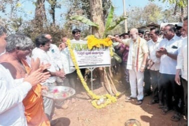 ಶಾಸಕ ಶಿವರಾಮ ಹೆಬ್ಬಾರರಿಂದ ನೂತನ ರಸ್ತೆ ನಿರ್ಮಾಣ ಕಾಮಗಾರಿಗೆ ಭೂಮಿ ಪೂಜೆ