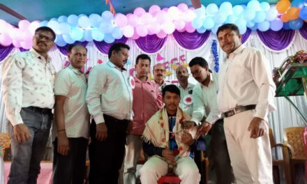 ದ್ವಿತೀಯ ಪಿ. ಯು. ಸಿ. ಮಕ್ಕಳ ಬಿಳ್ಕೋಡುಗೆ ಸಮಾರಂಭ