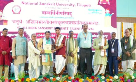 ನಾಗರಾಜ ಚಿದಂಬರ ಭಟ್ಟ ಗಂಗೇಮನೆ  ದ್ವಿತೀಯ ಸ್ಥಾನ