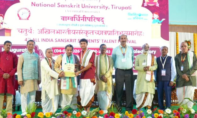ನಾಗರಾಜ ಚಿದಂಬರ ಭಟ್ಟ ಗಂಗೇಮನೆ  ದ್ವಿತೀಯ ಸ್ಥಾನ