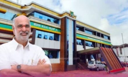 ಕೆಡಿಸಿಸಿ ಬ್ಯಾಂಕ್ ಆಡಳಿತ ಮಂಡಳಿ ಚುನಾವಣೆ ಶಿವರಾಮ ಹೆಬ್ಬಾರ ಬಣಕ್ಕೆ ಸ್ಪಷ್ಟ ಬಹುಮತ