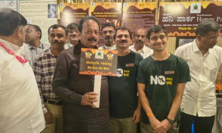 ಭಾರಿ ಜನಪ್ರಿಯತೆ ಪಡೆಯುತ್ತಿರುವ ಜೋಯಿಡಾ ದ ಜೇನು