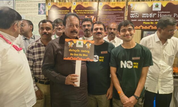 ಭಾರಿ ಜನಪ್ರಿಯತೆ ಪಡೆಯುತ್ತಿರುವ ಜೋಯಿಡಾ ದ ಜೇನು