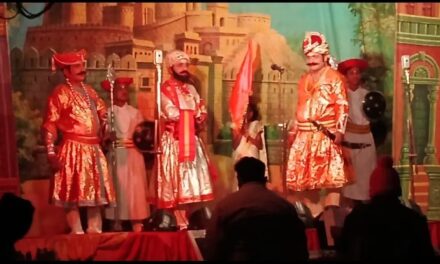 ಡೇರಿಯೆದಲ್ಲಿ ಜನಮನ ರಂಜಿಸಿದ ಪಾವನ್ ಖಿಂಡಿಚಾ ರಣ ಝಂಝಾರ ಮರಾಠಿ ನಾಟಕ