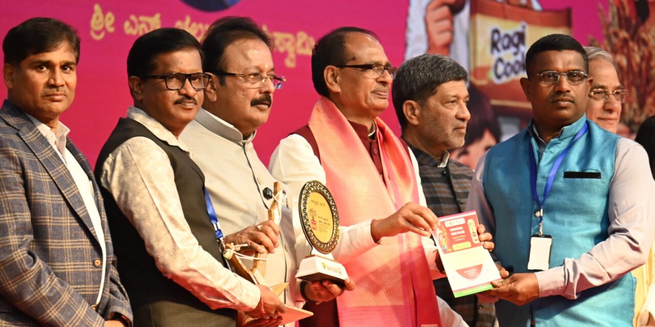 ಬೆಂಗಳೂರಿನಲ್ಲಿ ಅಂತರಾಷ್ಟ್ರೀಯ ವಾಣಿಜ್ಯ ಮೇಳ