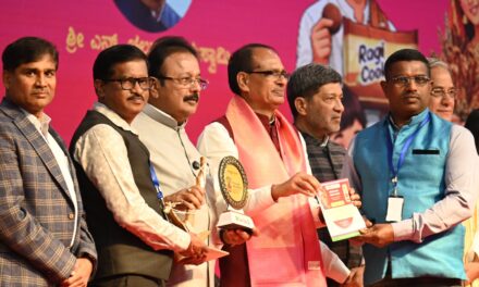 ಬೆಂಗಳೂರಿನಲ್ಲಿ ಅಂತರಾಷ್ಟ್ರೀಯ ವಾಣಿಜ್ಯ ಮೇಳ