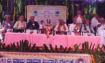 ಜೋಯಿಡಾ ದಲ್ಲಿ ಕುಣುಬಿ ಹಬ್ಬದ ಕಂಪು ಶ್ರೀ ಮಂತ ಸಂಸ್ಕೃತಿ ಅನಾವರಣ