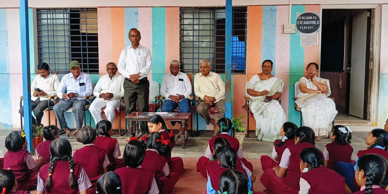 ಶಾಲಾ ಮಟ್ಟದ ವಚನ ಕಂಠಪಾಠ ಸ್ಪರ್ಧೆ