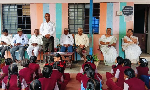ಶಾಲಾ ಮಟ್ಟದ ವಚನ ಕಂಠಪಾಠ ಸ್ಪರ್ಧೆ