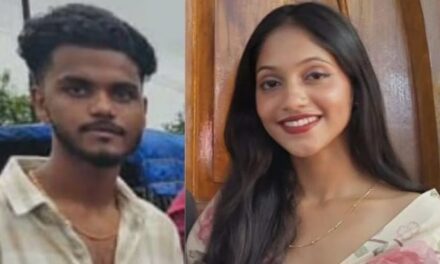 ರಿಶೇಲ್ ಆತ್ಮಹತ್ಯೆ ಪ್ರಕರಣ;ಚಿರಾಗ್ ಜಾಮೀನು ಅರ್ಜಿ ತಿರಸ್ಕೃತ