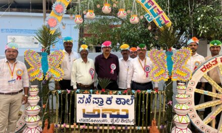 ಅಸು ಶಾಲೆಯ ರಜತ ಮಹೋತ್ಸವ,ಪ್ರತಿಭಾ ಪುರಸ್ಕಾರ ಹಾಗೂ ವಾರ್ಷಿಕೋತ್ಸವ ಸಮಾರಂಭ ಯಶಸ್ವಿ