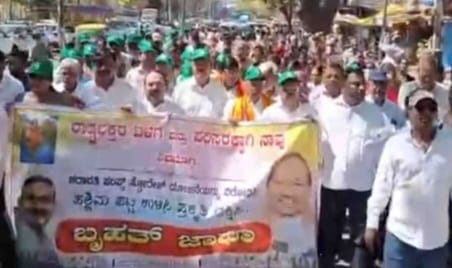 ಶರಾವತಿ ಪಂಪ್ಡ್ ಸ್ಟೋರೇಜ್ ಯೋಜನೆ ಜಾರಿಗೊಳಿಸದಂತೆ ಆಗ್ರಹಿಸಿ ಶಿವಮೊಗ್ಗದಲ್ಲಿ ಭಾರೀ ಪ್ರತಿಭಟನೆ