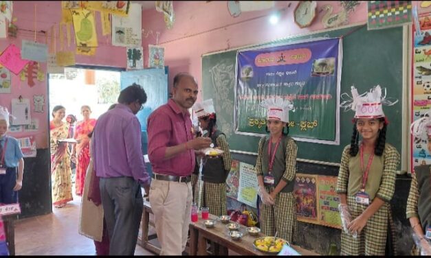 ಬಾಮಣಗಿ ಶಾಲೆಯಲ್ಲಿ ಬೆಂಕಿ ರಹಿತ ಆಹಾರ ತಯಾರಿಕೆಯ ಸ್ಪರ್ಧಾ ಕಾರ್ಯಕ್ರಮ ಯಶಸ್ವಿ