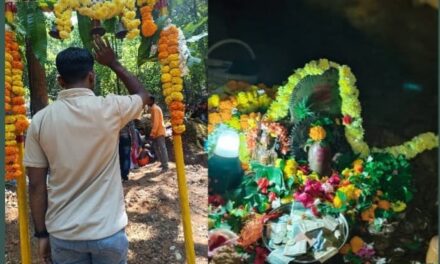 ಅಣಶಿ ಶ್ರೀ ಶಿವಲಿಂಗ ಗುಹೆಯ ದೇವರ ದರ್ಶನ ಪಡೆದ ಅಪಾರ ಭಕ್ತ ಸಮೂಹ