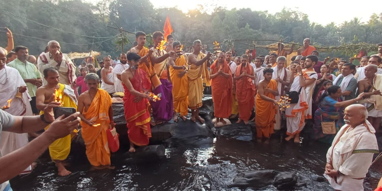 ಸಹಸ್ರಲಿಂಗದಲ್ಲಿ ಗಂಗಾರತಿ: ನದಿ ಉಳಿಸಲು ಸಂಕಲ್ಪ