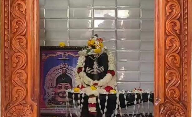 ಜೋಯಿಡಾ ತಾಲೂಕಿನಾದ್ಯಂತ ಮಹಾಶಿವರಾತ್ರಿಯ ಸಂಭ್ರಮ