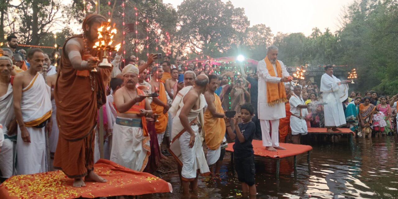 ಬಾಳೂರಿನ ಅಘನಾಶಿನಿ ಮತ್ತು ಸುರನದಿಯ ಸಂಗಮದಲ್ಲಿ ವಿಶೇಷ ನದಿಪೂಜೆ