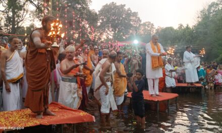 ಬಾಳೂರಿನ ಅಘನಾಶಿನಿ ಮತ್ತು ಸುರನದಿಯ ಸಂಗಮದಲ್ಲಿ ವಿಶೇಷ ನದಿಪೂಜೆ