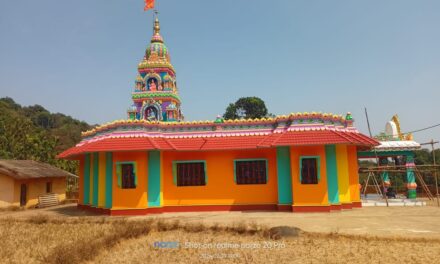 ಫೆ.18ಕ್ಕೆ ಕಾರ್ಟೋಳಿಯ ಮಹಾದೇವ ದೇವರ ವಾರ್ಷಿಕೋತ್ಸವ