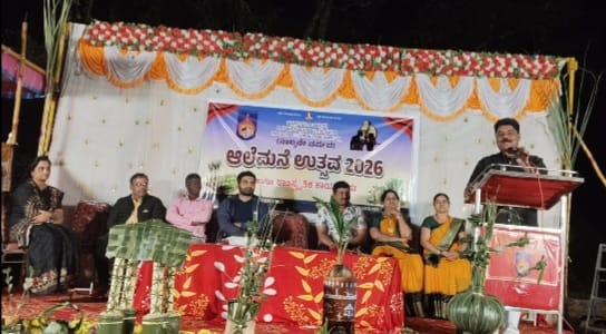 ಯರಮುಖದಲ್ಲಿ ಆಲೆಮನೆ ಉತ್ಸವ ಹಾಗೂ ಸಾಂಸ್ಕೃತಿಕ ವೈಭವ 2026 ಅದ್ಧೂರಿ ಸಂಪನ್ನ