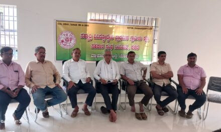 ಜೋಯಿಡಾ ದಲ್ಲಿ ವ್ಯಾಪಾರಿ ಕೇಂದ್ರ ಉದ್ಘಾಟನಾ ಸಮಾರಂಭ