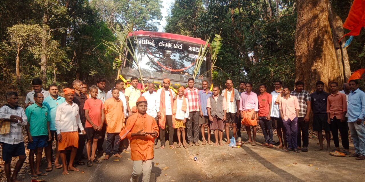 ಕುಂಡಲ ವಸತಿ ಬಸ ಪ್ರಾರಂಭಿಸಬೇಕು ಹಾಗೂ ಕಾರ್ಟೂಲಿ ಭಾಗಕ್ಕೆ ಬಸ ವ್ಯವಸ್ಥೆ ಆಗಬೇಕು