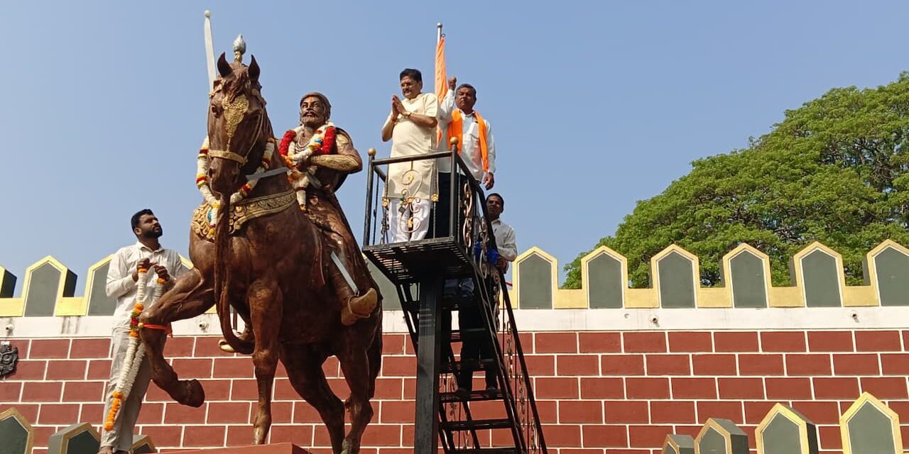 ಛತ್ರಪತಿ ಶಿವಾಜಿ ಮಹಾರಾಜರ ಜಯಂತಿ