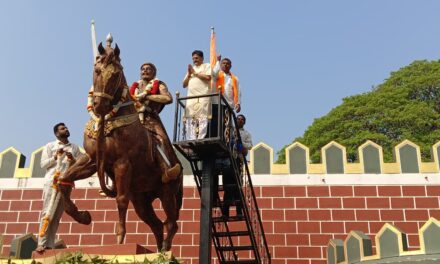 ಛತ್ರಪತಿ ಶಿವಾಜಿ ಮಹಾರಾಜರ ಜಯಂತಿ