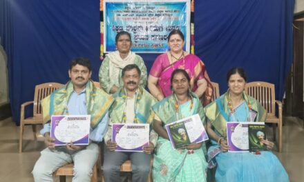 ಶಿಕ್ಷಣ ಪರಿಶ್ರಮ ದಿನೋತ್ಸವ-2025 ರ ಕಾರ್ಯಕ್ರಮ;ಗುಂದ ಪ್ರೌಢಶಾಲೆಯ ಶಿಕ್ಷಕರಿಗೆ ಸನ್ಮಾನ