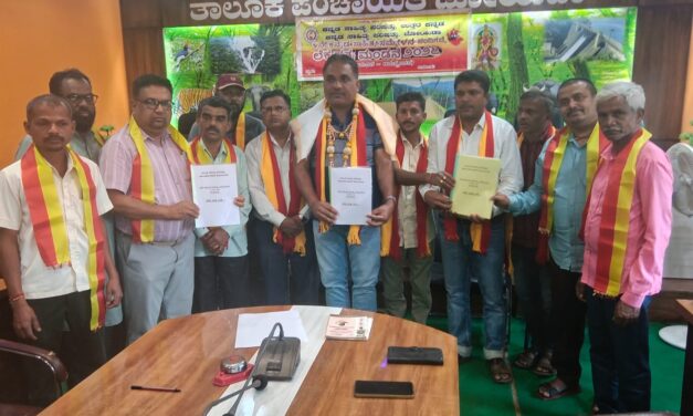 ಜೋಯಿಡಾ ತಾಲೂಕಾ ನಾಲ್ಕನೇ ಕನ್ನಡ ಸಾಹಿತ್ಯ ಸಮ್ಮೇಳನದ ಜಮಾ ಕರ್ಚು ಲೆಕ್ಕಪತ್ರ