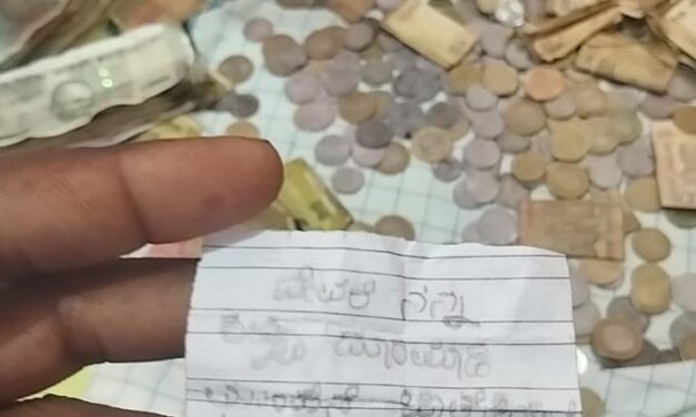 ಅತ್ತೆಯ ಕಾಟಕ್ಕೆ ಬೇಸತ್ತು ದೇವರಿಗೆ ವಿಚಿತ್ರ ಬೇಡಿಕೆ