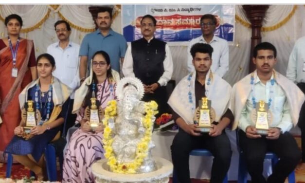 ದ್ವಿತೀಯ ಪಿ ಯು ಸಿ ವಿದ್ಯಾರ್ಥಿಗಳ ಬೀಳ್ಕೊಡುಗೆ ಸಮಾರಂಭ