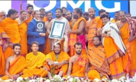 25 ವೇದ ವಿದ್ವಾಂಸರಿಂದ ಸತತ 34 ಗಂಟೆ ಕಾಲ ನಿರಂತರ ರುದ್ರಪಠಣ ಗಿನ್ನಿಸ್ ದಾಖಲೆ