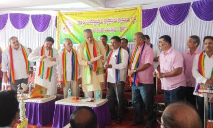 ಜೋಯಿಡಾ ದಲ್ಲಿ ವ್ಯಾಪಾರಿ ಕೇಂದ್ರ ಉದ್ಘಾಟನಾ ಸಮಾರಂಭ