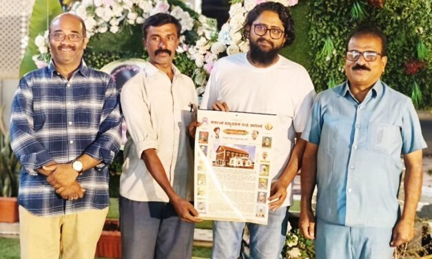 ನಾಡಿನ ಹೆಮ್ಮೆಯ ಕನ್ನಡದ ಶಕ್ತಿ ಕೇಂದ್ರ- ಮಹಾಂತೇಶ ಮುದಕನಗೌಡರ