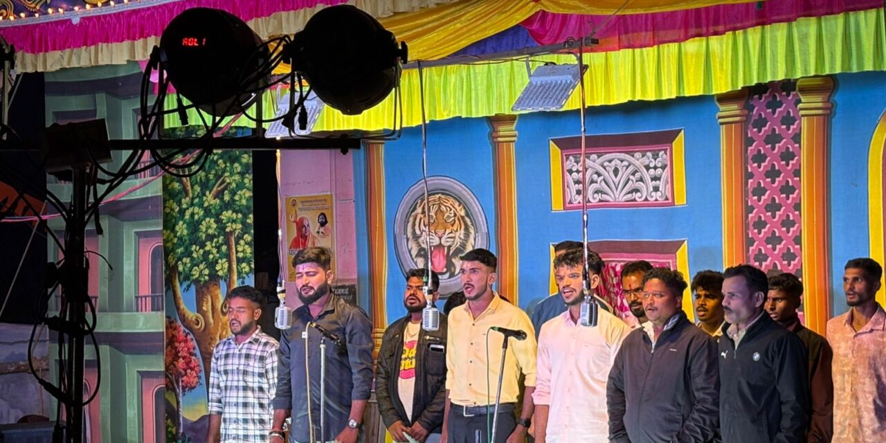 ಪ್ರೇಕ್ಷಕರ ಮನಸೂರೆಗೊಂಡ ಅವುರ್ಲಿಯ ನಾಟಕ ಪ್ರದರ್ಶನ