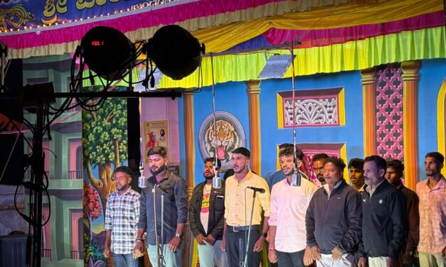 ಪ್ರೇಕ್ಷಕರ ಮನಸೂರೆಗೊಂಡ ಅವುರ್ಲಿಯ ನಾಟಕ ಪ್ರದರ್ಶನ