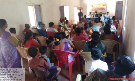 ಬಾಜಾರಕುಣಂಗ ಗ್ರಾಮದಲ್ಲಿ ಸಾವಯವ ಕೃಷಿ ಕುರಿತು ರೈತರಿಗೆ ತರಬೇತಿ