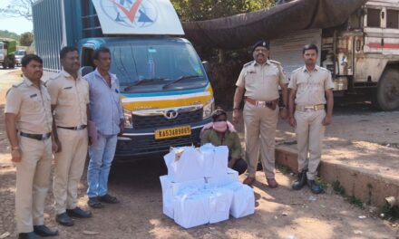 ಅನಮೋಡ ದಲ್ಲಿ ಅಕ್ರಮ ಮದ್ಯ ವಶ