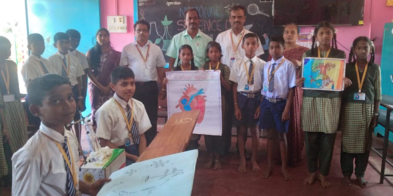 ಯುವ ಪೀಳಿಗೆಯನ್ನು ವಿಜ್ಞಾನದತ್ತ ಆಕರ್ಷಿಸುವುದು ವಿಜ್ಞಾನ ದಿನಾಚರಣೆಯ ಮುಖ್ಯ ಉದ್ದೇಶ;BH ಭಾಗವಾನ