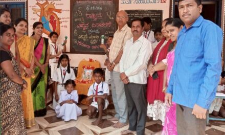 ನಂದಿಗದ್ದೆ ಶಾಲೆಯಲ್ಲಿ ರಾಷ್ಟ್ರೀಯ ವಿಜ್ಞಾನ ದಿನಾಚರಣೆ ಯಶಸ್ವಿ