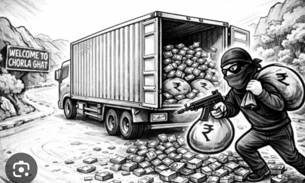 ಚೋರ್ಲಾ ಘಾಟ್‌ ದರೋಡೆ:400 ಕೋಟಿ ರಹಸ್ಯಕ್ಕೆ ಮತ್ತೊಂದು ಬೀಗ ಟ್ವಿಸ್ಟ್