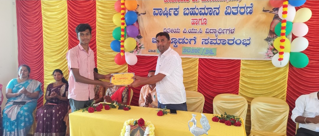 ಸಹಸ್ರಲಿಂಗದಲ್ಲಿ ಹಸಿರು ಸ್ವಾಮಿಗಳ ಸಾನ್ನಿಧ್ಯದಲ್ಲಿ ಗಂಗಾರತಿ